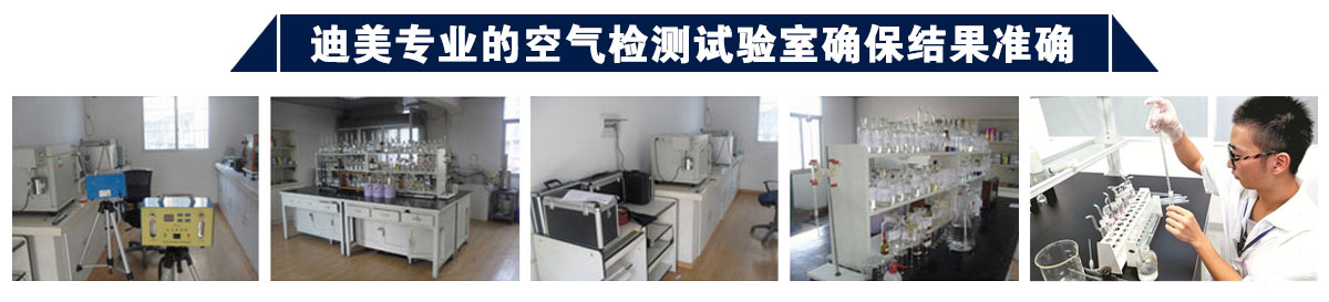 迪美國際產(chǎn)品